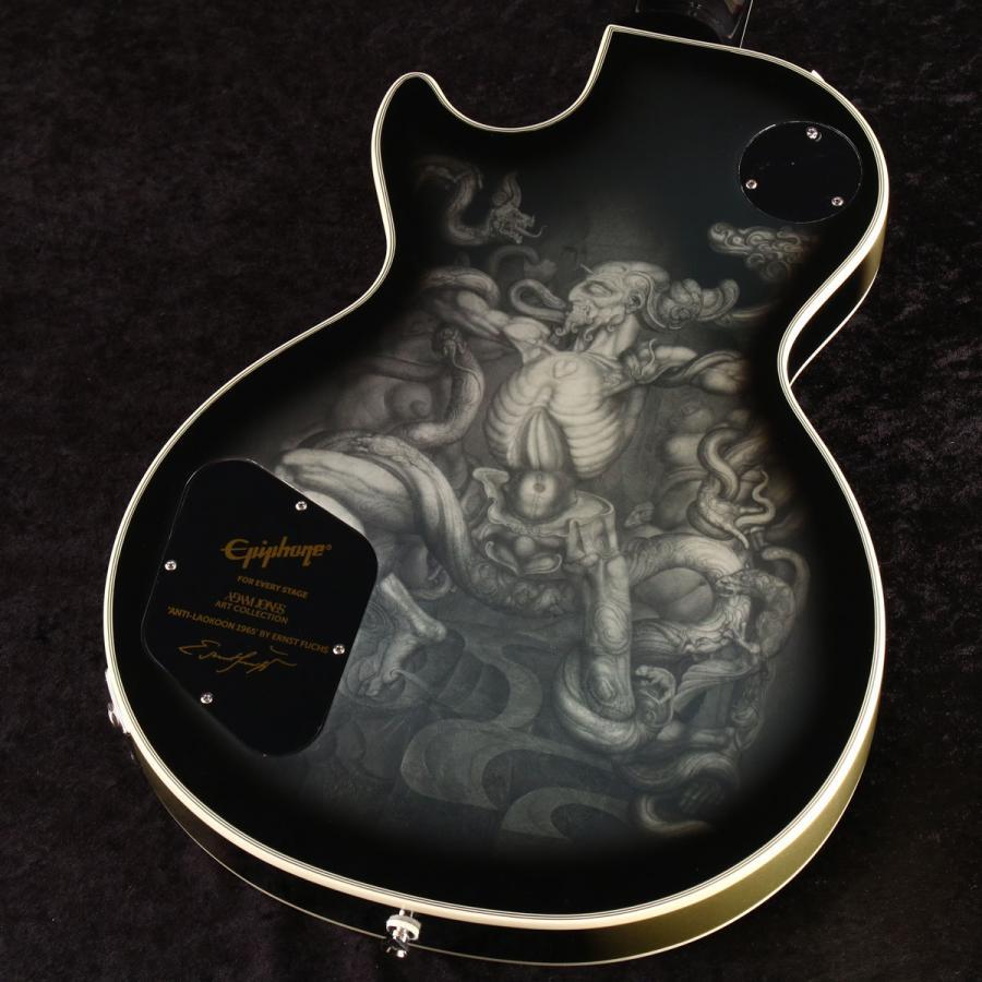 Epiphone Adam Jones Les Paul Custom Art Collection Ernst Fuchs