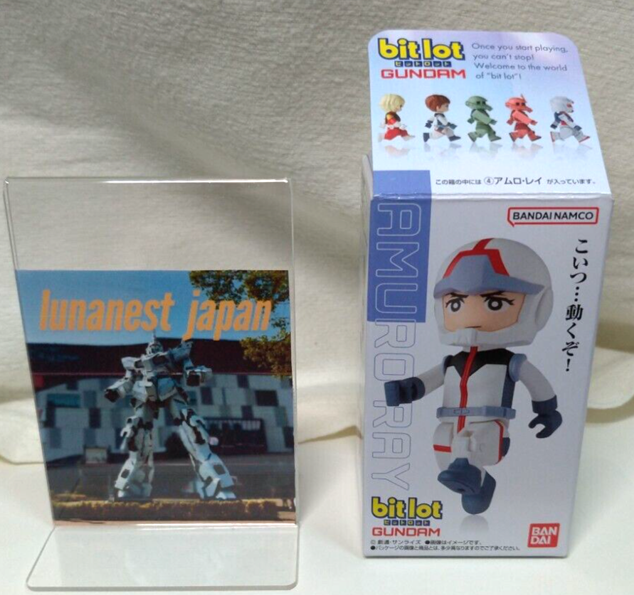 bit lot Gundam Figure Mobile Suit Gundam Complete 5 types SET