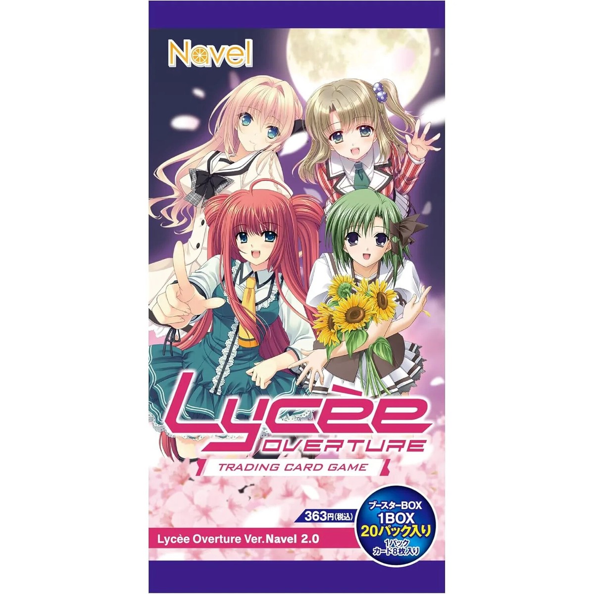 Lycee Overture Navel 2.0 Booster Box Japanese [US SELLER] | eBay