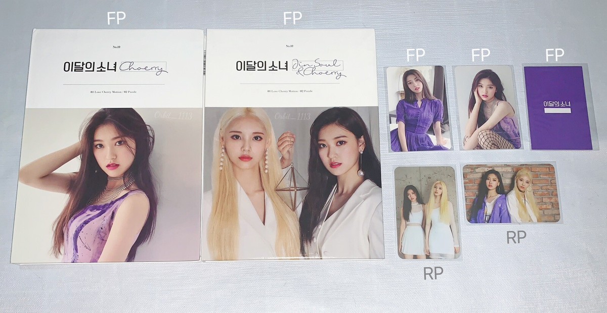 LOONA loossemble ヨジン 直筆サイン入りポラロイド チェキ Loossemble