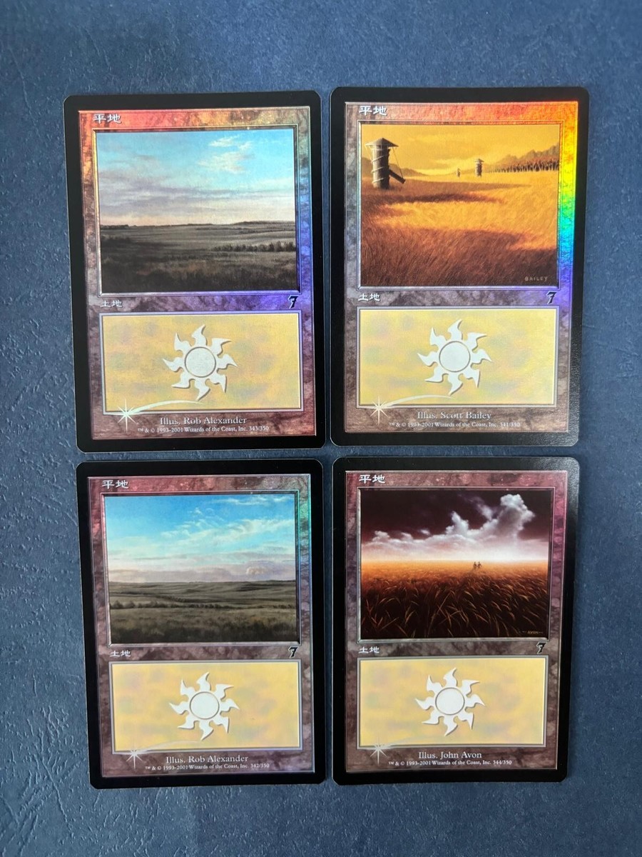 MTG 第7版 基本土地 foil 日本語版25枚セット MTG 第7