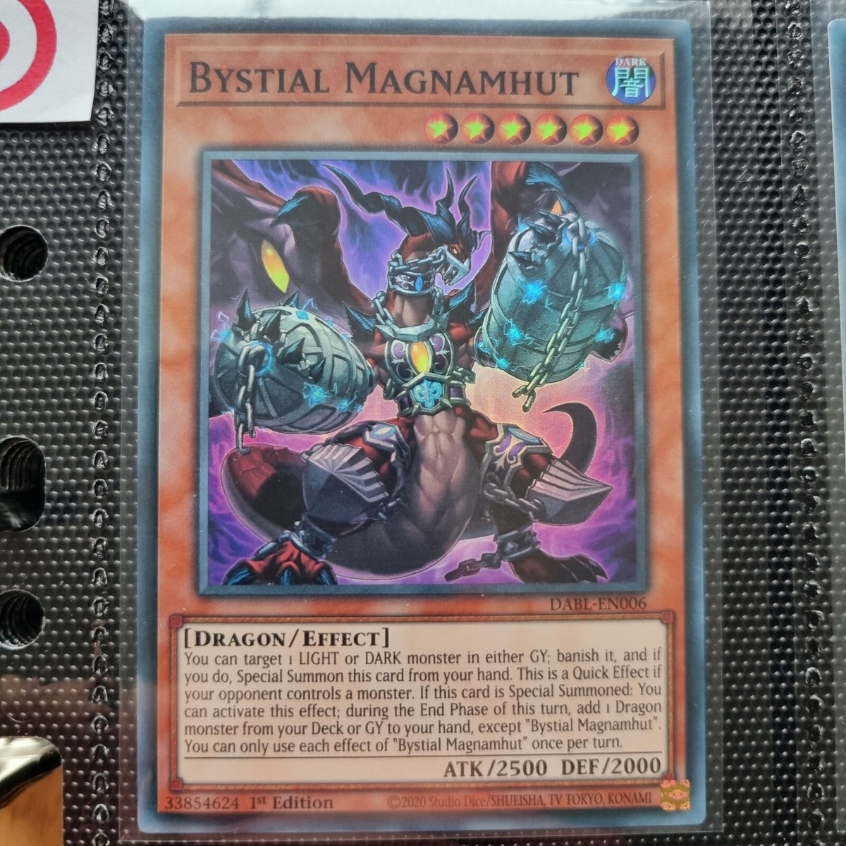 Darkwing Blast | Secret, Ultra, Super & Common | 1st Edition DABL