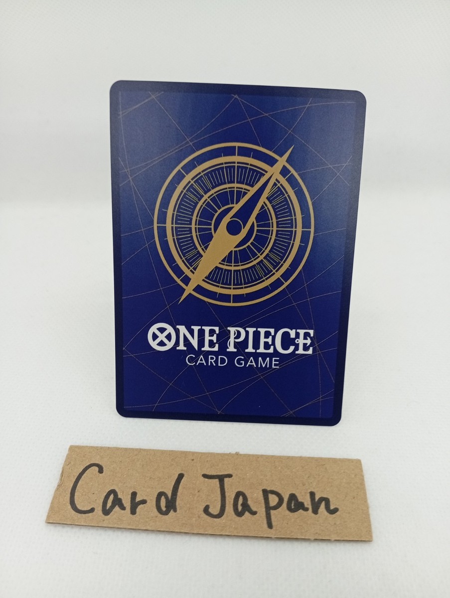 Portgas D Ace OP07-053 Shonen Jump Special Pack Promo ONE PIECE