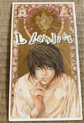 L Lawliet Death Note Japanese Tarot Card 2006 Manga Vol 13 Special