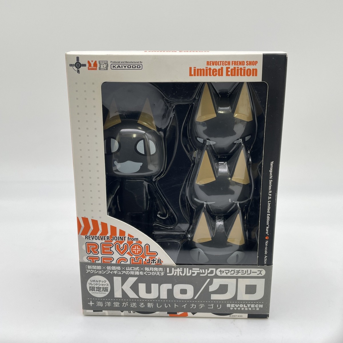 Revoltech Yamaguchi No.29 Doko Demo Issyo KURO Figure KAIYODO From
