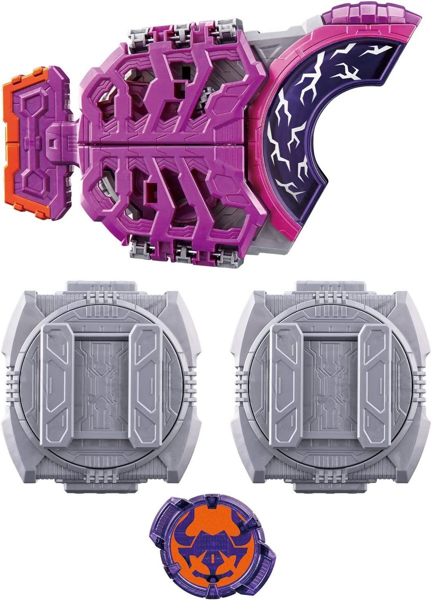 BANDAI KAMEN RIDER GEATS DX ZOMBIE RAISE BUCKLE & RAISE BUCKLE