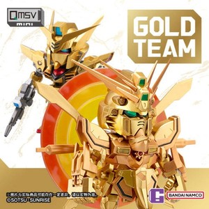 Qmsv | eBay