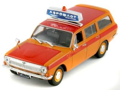 Diecast Soviet car GAZ 24 Volga Aeroflot DeAGOSTINI 1/43 Scale