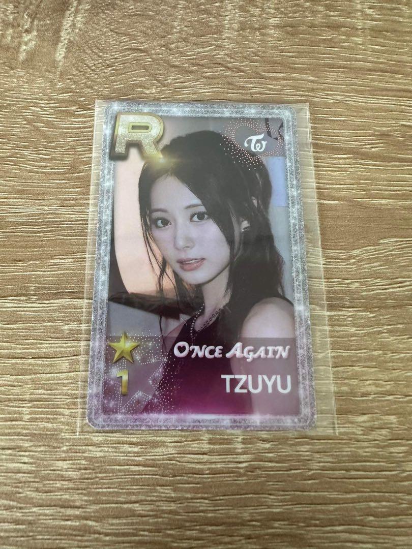 激レア】TWICE TZUYU SSJYP トレカ 2種 TWICE TZUYU Super Star SSJYP