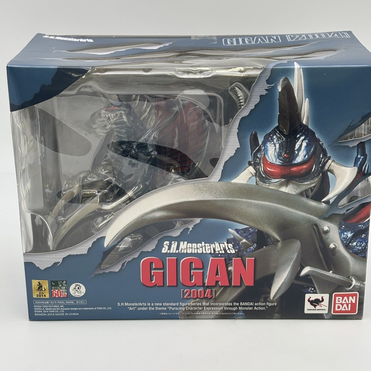 S.H.MonsterArts Gigan (2004) Action Figure Godzilla Final Wars