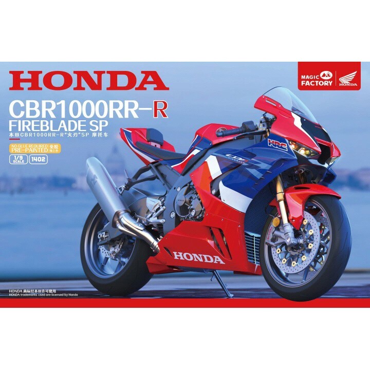 Magic Factory #1402 1/9 Honda CBR1000RR-R Fireblade SP | eBay