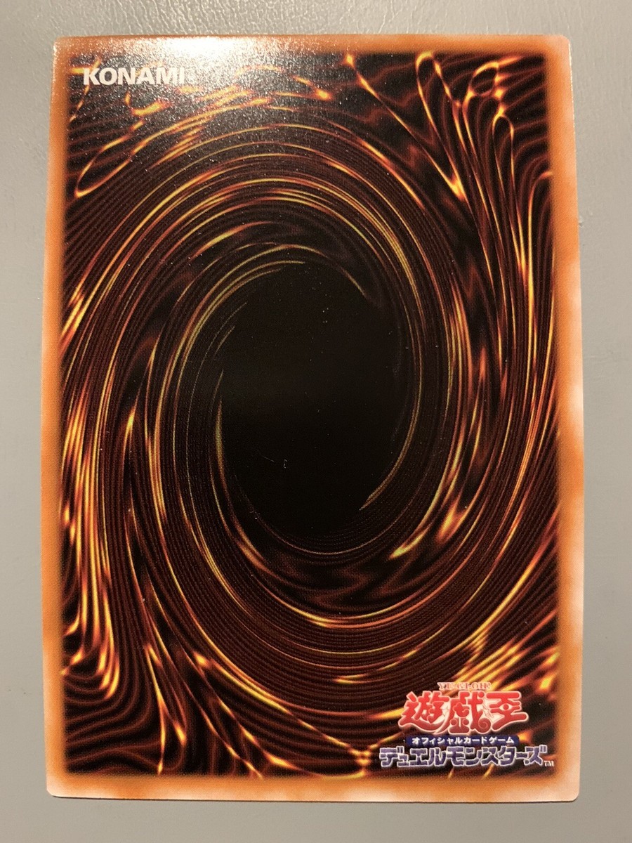 YUGIOH EVIL TWIN LIL-LA (ALT ART) ASIA ENGLISH SLF1-AE087 ULTIMATE