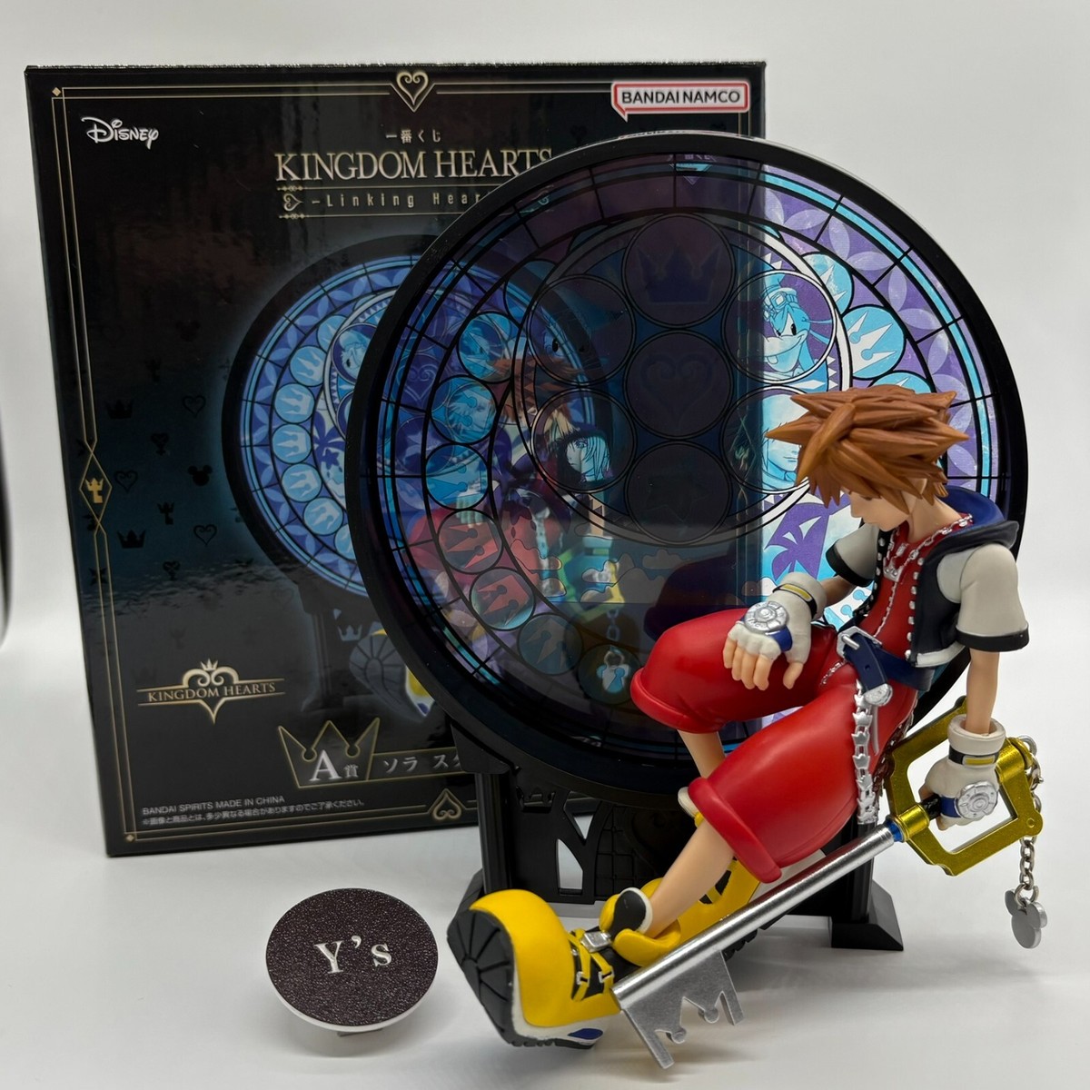 Kingdom Hearts Ichiban Kuji Sora Statue Linking Hearts Prize A