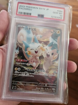 PSA 10 Pachirisu AR 084/078 Pokémon sv1v Scarlet Violet ex