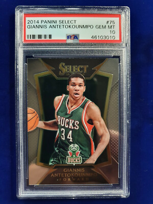 🔥2014-15 Giannis Antetokounmpo Panini Select #75 2ND YEAR Bucks