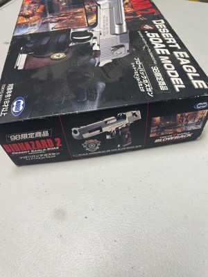 Tokyo Marui DE50AE Resident Evil 2 '98 first limited edition rare