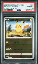Pikachu #127 Prices | Pokemon Japanese Start Deck 100 | Pokemon Cards