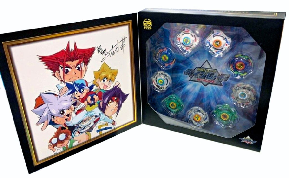 Takara Tomy Beyblade Burst Bakuten Shoot 20th Anniversary Set 9