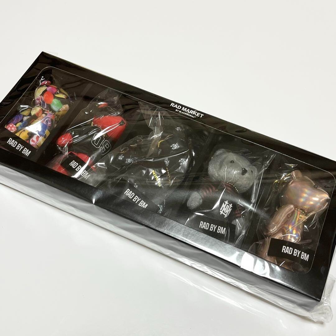 the GazettE 2018 NINTH RUKI AOI URUHA REITA KAI Produce 5 Bear Set