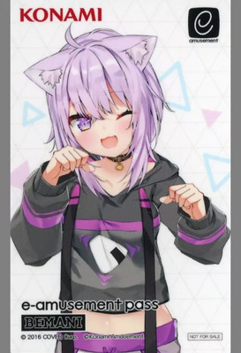 Card Nekomata Okayu E-Amusement Pass Virtual Youtuber Hololive