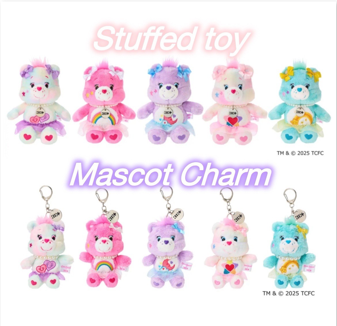 ILLIT JAPAN POP UP Care Bears MD official Stuffed toy Mascot charm