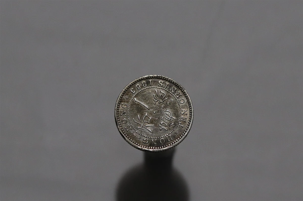 1863 Year Hong Kong Coins for sale | eBay