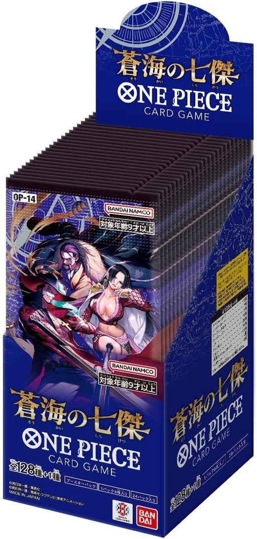 ONE PIECE Card Game The Azure Sea's Seven OP14 Box Japan BX1 | eBay