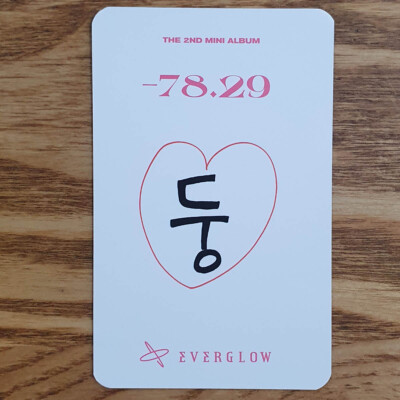 Mia Official Photocard Everglow 2nd Mini [-77.82X-78.29] Genuine