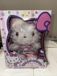 Hello Kitty Japan Exclusive | eBay
