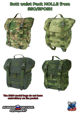 Butt waist Pack MOLLE from SSO/SPOSN | eBay