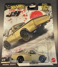 Mini GT 1/64 GTR R35 LB Magic Pearl Taiwan Limited for sale online