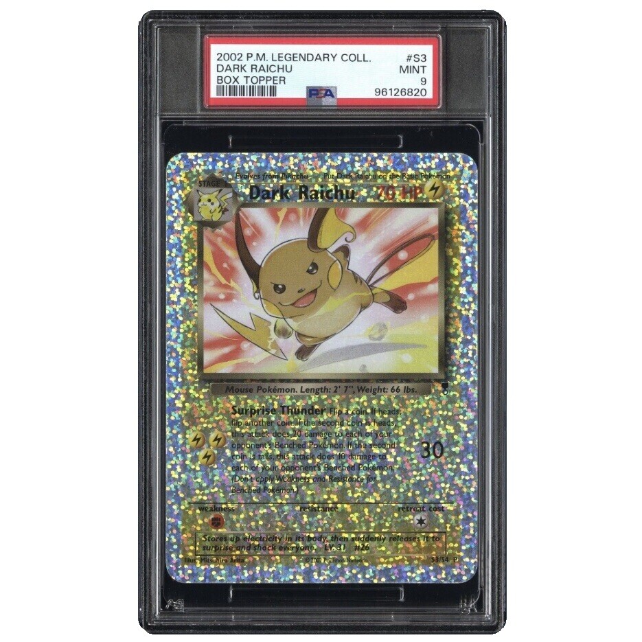 Legendary Collection Box Topper | eBay