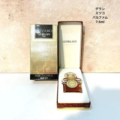 Guerlain Mitsouko Fragrances for Women for sale | eBay