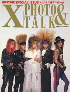 X Japan Hide | eBay