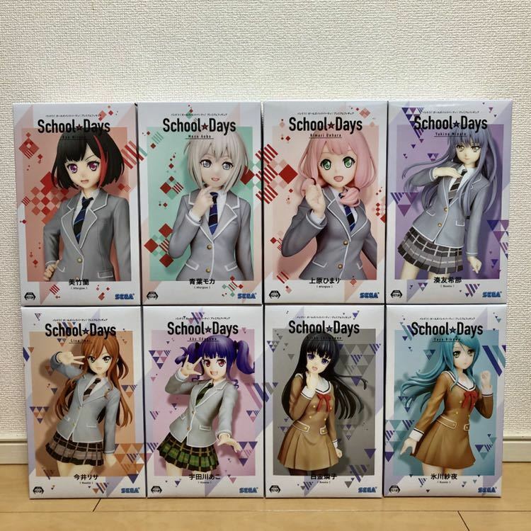 Sega BanG Dream Bandori Girls Band Party Girls School Days PM