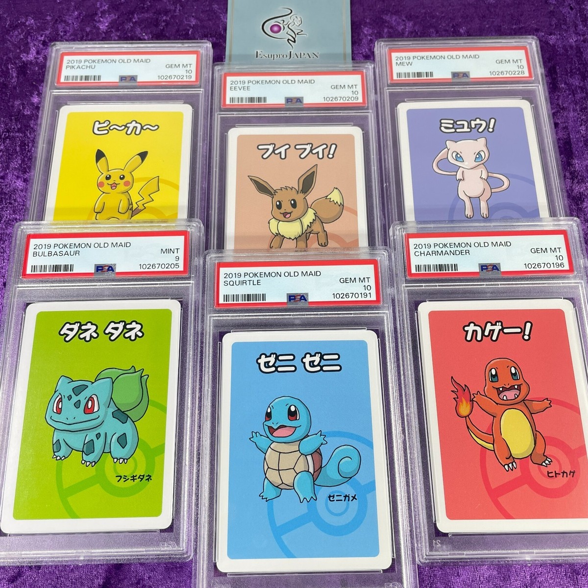 Lot 6 PSA 10 2019 Pokemon Babanuki Playing Card Set Old Maid