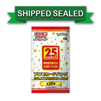 Pokemon TCG 25th Anniversary Edition Promo Card Pack s8a-P