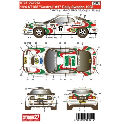STUDIO27 Decals ] 1/24 Toyota Celica ST185 Castrol for Tamiya from