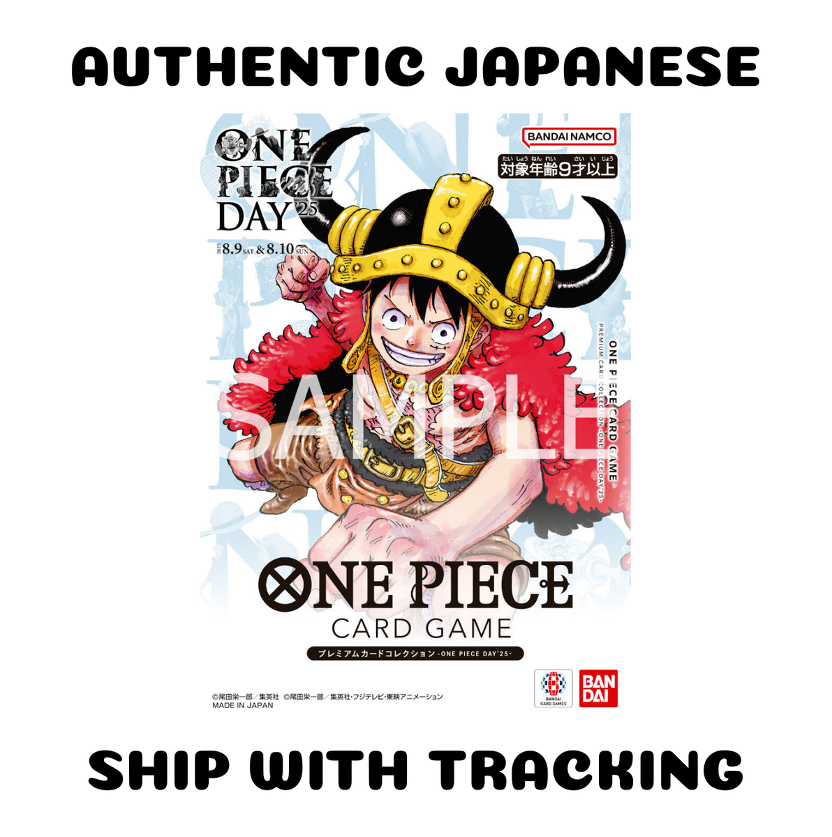 ONE PIECE DAY'25 TCG CARD GAME PREMIUM BANDAI AUTHENTIC JAPANESE