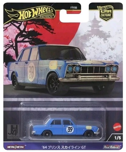 Hot Wheels 2021 Japan Convention 1969 Chevy C10 - MAKOTO Low #164