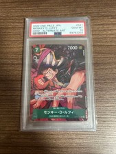Monkey.D.Luffy OP02-041 Prices | One Piece Japanese Paramount War