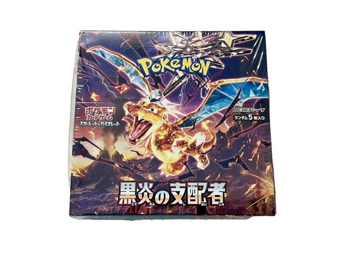 バニーガーデン ディヴァインクロス 未開封 3BOX バニーガーデン