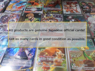 s-l400.jpg