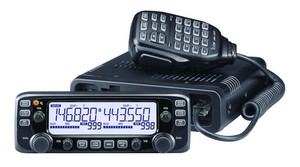 Icom 2720 | eBay