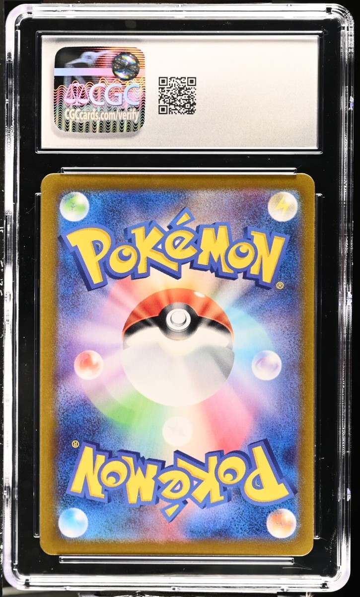 CGC 10 Scizor 116/108 AR Art Rare Ruler of the Black Flame sv3