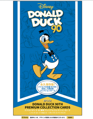 3 Box EPOCH 2024 DONALD DUCK 90th Anniversary Premium Collection