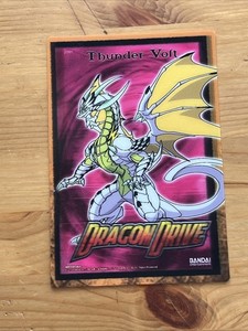 ドラゴンドライブ セキランウンジュー DD-642 ドラゴンドライブ セキ
