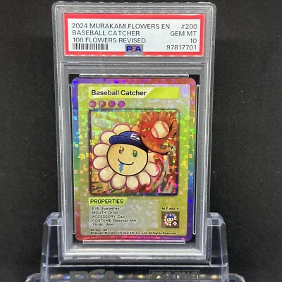 金に目がくらむ psa10 英語版 PSA10】英語版 金に目がくらむ