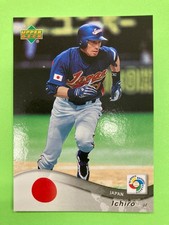 Ichiro #29 Prices | 2006 Upper Deck World Baseball Classic