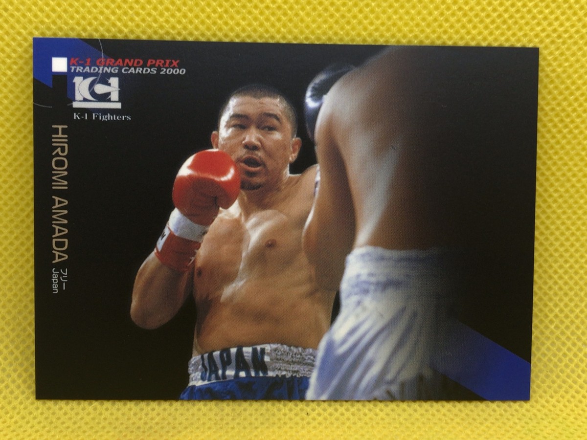 HIROMI AMADA K-1 GRAND PRIX EPOCH 2000 trading cards fighters